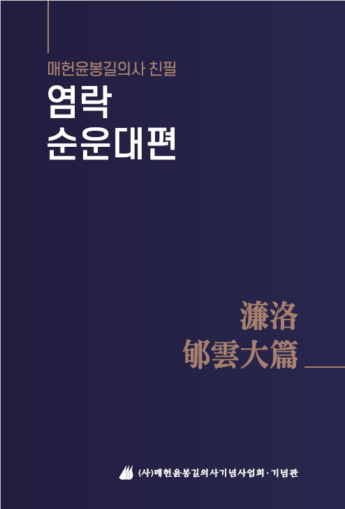 36cce08da182f5a40ed56b97d3258010_1701761115_434.png