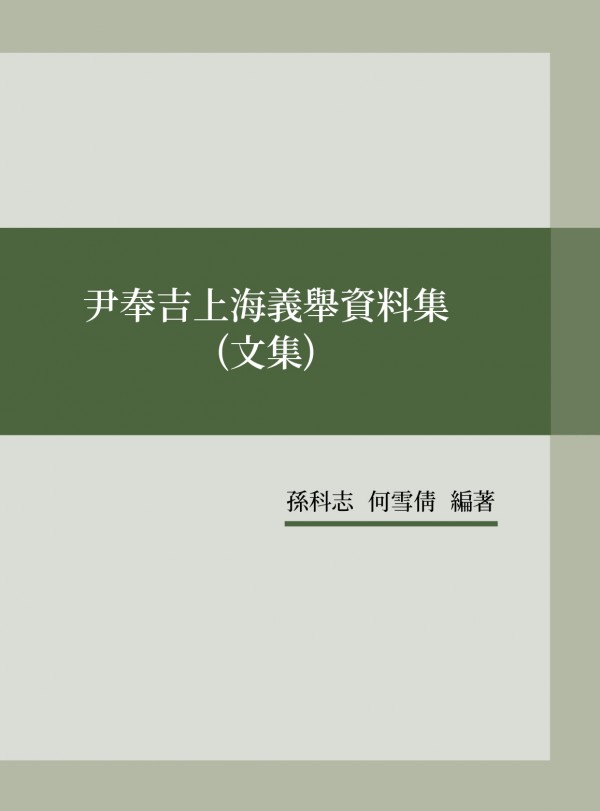 8eda53340e0ce10fd07b099b379e3daa_1724227070_2778.jpg